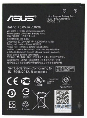 Аккумулятор Asus Zenfone Go ZC500TG - фото 1 - id-p128653499