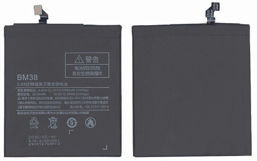 Аккумулятор BM38 Xiaomi Mi4s - фото 1 - id-p128653511