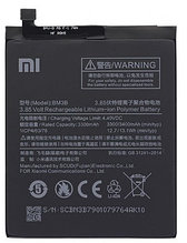 Аккумулятор BM3B Xiaomi Mi Mix 2/ Mi Mix2s