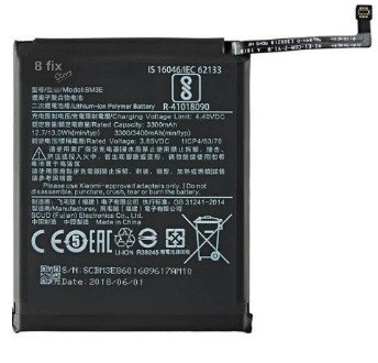 Аккумулятор BM3E Xiaomi Mi8 - фото 1 - id-p128653522