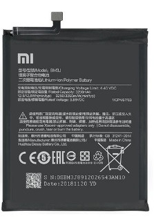 Аккумулятор BM3J Xiaomi Mi 8 Lite - фото 1 - id-p128653526