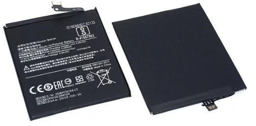 Аккумулятор BM3K Xiaomi Mi Mix 3 - фото 1 - id-p128653529