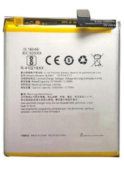 Аккумулятор OnePlus 6 - фото 1 - id-p214451012