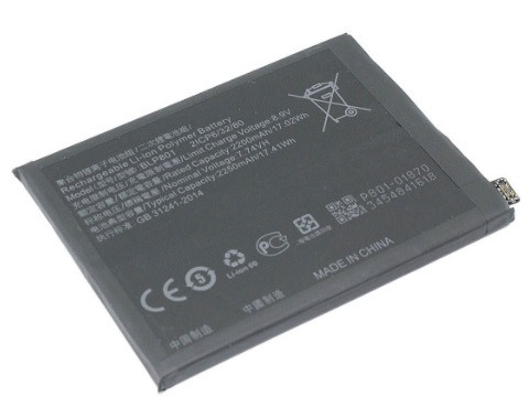 Аккумулятор OnePlus 8T - фото 1 - id-p214451013