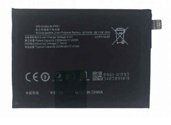 Аккумулятор OnePlus Nord 2 5G - фото 1 - id-p214451016