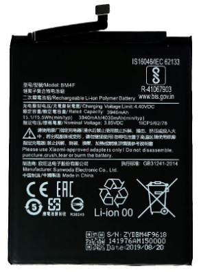 Аккумулятор BM4F Xiaomi Mi A3 / Mi 9 Lite - фото 1 - id-p128653557