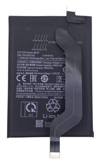 Аккумулятор BM57 Xiaomi Poco X3 GT - фото 1 - id-p128653592