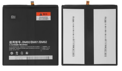 Аккумулятор BM60/BM61/BM62 Xiaomi Mi Pad 1 / Mi Pad 2 / Mi Pad 3 - фото 1 - id-p128653600