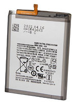 Аккумулятор Samsung A32/A42/A72/M32