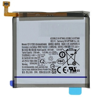 Аккумулятор Samsung A80 - фото 1 - id-p214451067