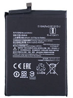 Аккумулятор BN53 Xiaomi Xiaomi Note 9 Pro Max/Redmo Note 10 Pro/Poco M2 Pro