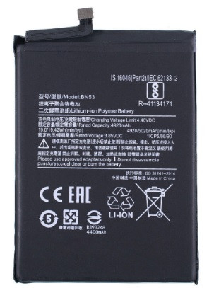 Аккумулятор BN53 Xiaomi Xiaomi Note 9 Pro Max/Redmo Note 10 Pro/Poco M2 Pro - фото 1 - id-p128653664
