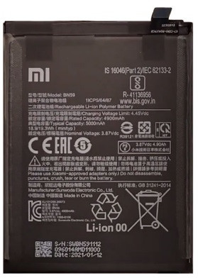 Аккумулятор BN59 Xiaomi Redmi Note 10S - фото 1 - id-p128653679