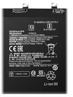 Аккумулятор BP46 Xiaomi 12X