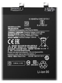 Аккумулятор BP46 Xiaomi 12X - фото 1 - id-p128653703