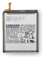 Аккумулятор Samsung NOTE 10 N970