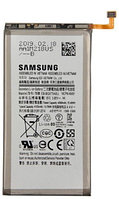 Аккумулятор Samsung S10 Plus (G975)