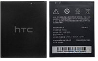 Аккумулятор HTC Desire 516