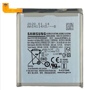 Аккумулятор Samsung S20 Ultra 5G - фото 1 - id-p128654085