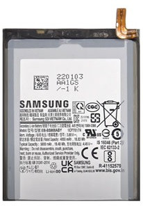 Аккумулятор Samsung S22 Ultra 5G - фото 1 - id-p128654096