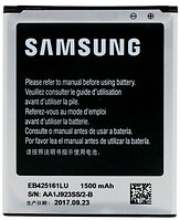 Аккумулятор Samsung S3 Mini