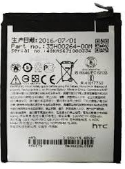Аккумулятор HTC One X10 - фото 1 - id-p128653740