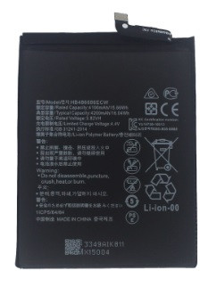Аккумулятор Huawei Honor X10 5G / Y9A - фото 1 - id-p128653763