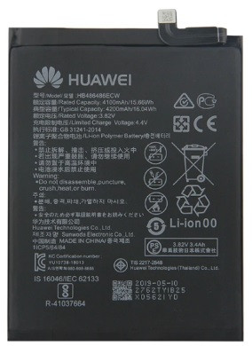Аккумулятор Huawei Mate 20 Pro/Huawei P30 Pro - фото 1 - id-p128653774