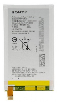 Аккумулятор Sony E4 - фото 1 - id-p128654140