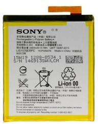 Аккумулятор Sony M4 Aqua - фото 1 - id-p214453015