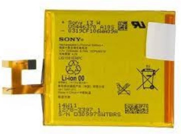 Аккумулятор Sony Xperia M2 - фото 1 - id-p128654146