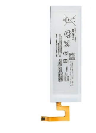 Аккумулятор Sony Xperia M5 /M5 Dual - фото 1 - id-p128654147