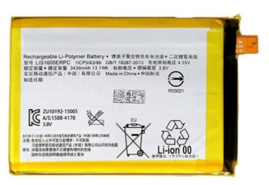 Аккумулятор Sony Xperia Z5 Premium E6883 E6853 - фото 1 - id-p128654153