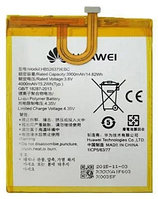 Аккумулятор Huawei Y6 Pro