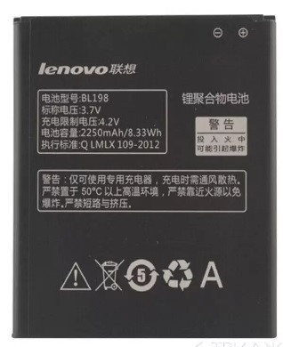 Аккумулятор Lenovo BL198 A850/A830/K860/S880/S890 - фото 1 - id-p128653822