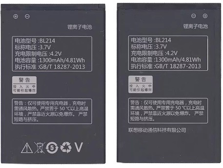 Аккумулятор Lenovo BL214/A316/A208T/A218T/A269/A300T/A305E - фото 1 - id-p128653824