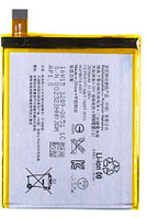 Аккумулятор Sony Z3/Z4/C5 Ultra