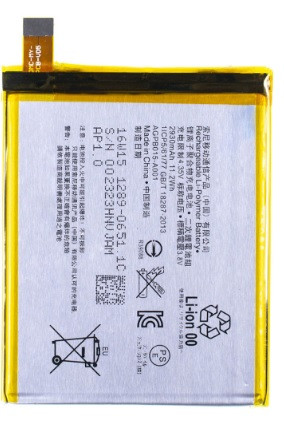 Аккумулятор Sony Z3/Z4/C5 Ultra - фото 1 - id-p128654162