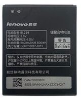 Аккумулятор Lenovo BL219/S810T/A850/A880