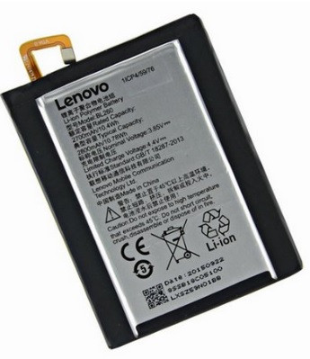 Аккумулятор Lenovo BL250 Vibe S1 - фото 1 - id-p128653832