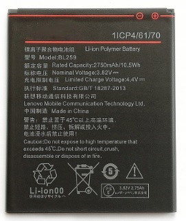 Аккумулятор Lenovo BL259/Vibe K5/K5 Plus/C2 - фото 1 - id-p128653834