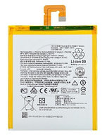 Аккумулятор Lenovo L13D1P31 S5000/A3500/Tab 2 A7-20/Tab 2 A7-30/Tab 3 7 730X