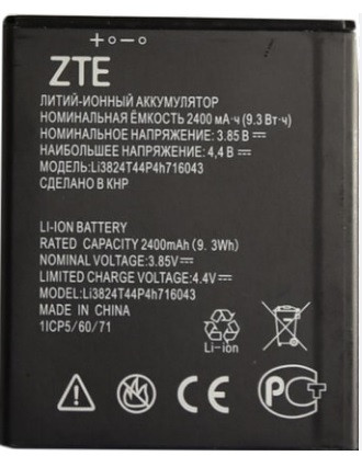 Аккумулятор ZTE Blade A520 - фото 1 - id-p128654189