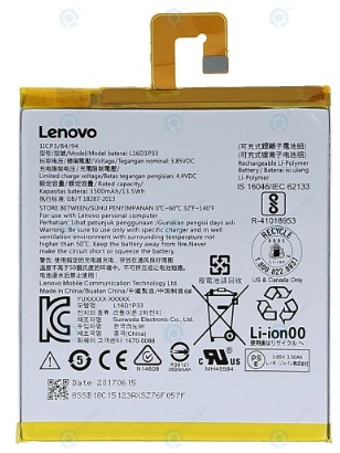 Аккумулятор Lenovo L16D1P33 Tab 7504 - фото 1 - id-p128653842