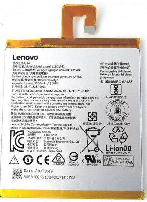 Аккумулятор Lenovo L16D1P34 Tablet 8504X/ 8704 - фото 1 - id-p128653843