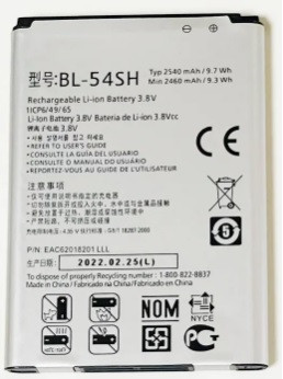 Аккумулятор LG 870 Optimus F7 - фото 1 - id-p128653846