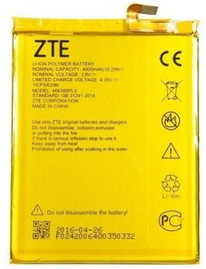 Аккумулятор ZTE Blade A610 - фото 1 - id-p128654191