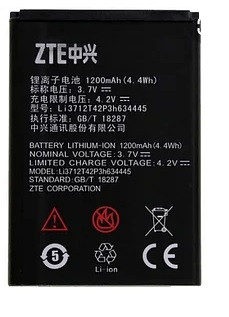 Аккумулятор ZTE Blade L110 / L111 / V815W - фото 1 - id-p128654194