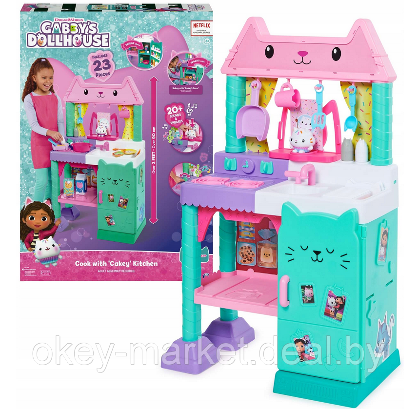 Игровой набор Spin Master Gabby's Dollhouse Cakey Kitchen 6065441 - фото 1 - id-p216693195