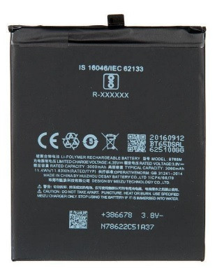 Аккумулятор Meizu MX6 - фото 1 - id-p128653873